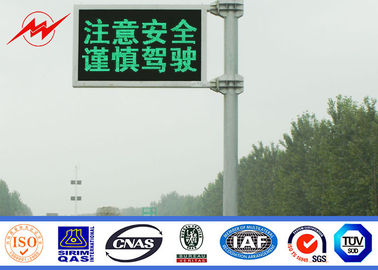 চীন Safety Single Arm 5M Guiding LED Traffic Lights Signals For Highway সরবরাহকারী