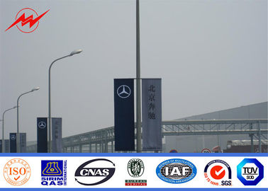 চীন 10m Roadside Street Light Poles Steel Pole With Advertisement Banner সরবরাহকারী