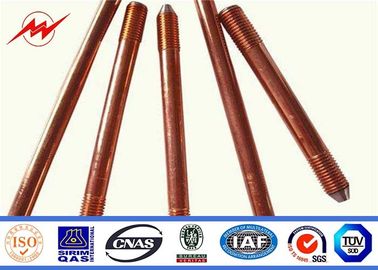 চীন Professional Copper Bonded Ground Rod Copper Grounding Bar 1/2&quot; 5/8&quot; 3/4&quot; সরবরাহকারী