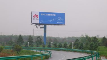 চীন বাণিজ্যিক ডিজিটাল স্টীল গঠন আউটডোর বিলবোর্ড বিজ্ঞাপন, 6 ম উচ্চতা 10nm বেধ সরবরাহকারী