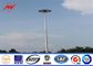 35m Highway High Mast Street Lamp Poles with 1000w Metal Halide Lamp Auto - Lifting System সরবরাহকারী