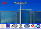 30meters power coating High Mast Pole with CCTV installation for airport lighting সরবরাহকারী