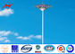 20 meters powder coating High Mast Pole including all lamps with auto rasing system সরবরাহকারী