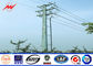 Round 30FT 69kv Steel utility Pole for Power Distribution Transmission Line সরবরাহকারী