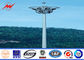 45m Powder Coating High Mast Sports Light Poles Approved  400w - 5000w Power সরবরাহকারী