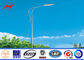 6 - 8m Height Solar Power Systerm Street Light Poles With 30w / 60w Led Lamp সরবরাহকারী