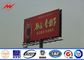 Comercial Outdoor Digital Billboard Advertising P16 With RGB LED Screen সরবরাহকারী