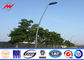14m Galvanized High Mast Outdoor Lamp Pole IP 68 Black Surface Color সরবরাহকারী