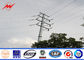 Conical 12.20m Pipes Steel Utility Pole For Electrical Transmission Power Line সরবরাহকারী