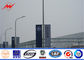 10m Roadside Street Light Poles Steel Pole With Advertisement Banner সরবরাহকারী