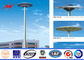45m Galvanized High Mast Tower 100w - 5000w For Airport / Seaport , Single Or Double Arm সরবরাহকারী