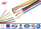 Copper Aluminum Alloy Conductor Electrical Power Cable ISO9001 Cables And Wires সরবরাহকারী