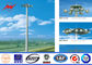 30m 3 Sections HDG High Mast Pole With 15*2000w For Airport Lighting সরবরাহকারী