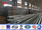 Electrical Power Distribution Steel Power Pole Galvanized 12m ASTM A123 Q345 সরবরাহকারী