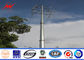 Medium Voltage Electrical Power Pole , Customized Electric Steel Utility Pole সরবরাহকারী