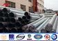 ISO 9001 8M 250 Dan Galvanized Steel Power Pole With Yield Strength 355 N / mm2 সরবরাহকারী