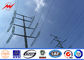 Round Power Distribution Steel Transmission Poles 220KV 12M Power Line Pole সরবরাহকারী