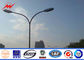 Q345 Hot DIP Galvanized Street Light Poles / Street Lamp Pole With Double Arm 12M সরবরাহকারী