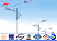 Q345 Hot DIP Galvanized Street Light Poles / Street Lamp Pole With Double Arm 12M সরবরাহকারী