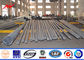 Powder Coating Electrical Steel Transmission Line Poles 355 Mpa Yield Strength সরবরাহকারী