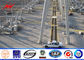 S500MC High Strength Power Line Steel Utility Pole For Electrical Transmission সরবরাহকারী