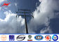 Custom Single Arm CCTV Electrical Steel Power Pole / Steel Light Poles সরবরাহকারী