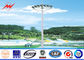 40M Gr65 Steel Tubular Pole / High Mast Light Pole Square Light Bracket For Football Stadium সরবরাহকারী