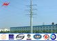 45FT NEA Standard Steel Power Utility Pole 69kv Transmission Line Metal Power Poles সরবরাহকারী