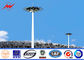 কাস্টমাইজড 50 ফুট বহুভূমি স্টেডিয়াম ফুটবল স্টেডিয়াম ফুটবল স্টেডিয়ামের জন্য উচ্চ মস্ত টাওয়ার সরবরাহকারী