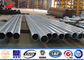 IP65 69kv Galvanised Steel Pole For Electrical Distribution Line Project সরবরাহকারী