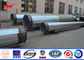 IP65 69kv Galvanised Steel Pole For Electrical Distribution Line Project সরবরাহকারী