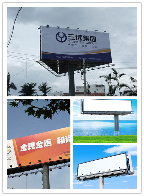 10mm Commercial Digital Steel structure Outdoor Billboard Advertising P16 With LED Screen 0