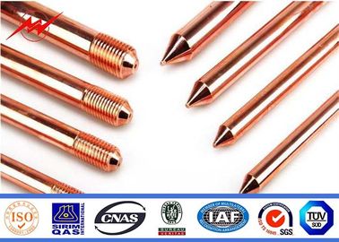 চীন Power Transmsion Copper Ground Rod , Copper Coated Ground Rod সরবরাহকারী