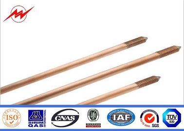 চীন CE UL467 Custom Copper Ground Rod Good Conductivity Used In The Grounding Device সরবরাহকারী