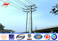NEA Steel poles 20m Stee Utility Pole for electrical transmission সরবরাহকারী
