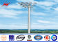 Outdoor 25M Galvanzied High Mast Pole with 6 lights for airport lighting সরবরাহকারী