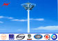 S355JR Steel HPS High Mast Commercial Light Poles For Shopping Malls 22M সরবরাহকারী