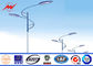 High Performmance 80W 9M Solar Street Light Poles With Power Energy সরবরাহকারী