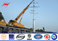 Professional Grade Three 128kv electric Steel Utility Pole 65ft 1000kg load সরবরাহকারী
