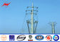 133kv 30ft 35ft 40ft Metal Utility Poles Galvanized With  Certification সরবরাহকারী