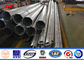 24m Galvanized Steel Transmission Poles With Electrical Power Step Bolts Accessories সরবরাহকারী