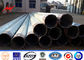12m 850Dan 1.0 Safety Factor Steel Power Pole Metal Taper Joints  Shape in Philippines সরবরাহকারী