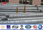 11.9m Height Spray Paint Galvanized Steel Poles For Transmission Equipment সরবরাহকারী