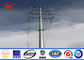 70FT 1200kg Power Transmission Poles For Outside Electrical Transmission Line সরবরাহকারী