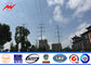 132kv Power Utility Poles Polygonal Tower Galvanized Steel Electric Pole সরবরাহকারী