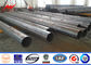 115kv Single Circuit Distribution Galvanised Steel Poles With Foundations সরবরাহকারী