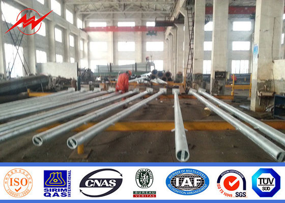 রাস্তার আলো জন্য 7 মি ডবল হাত গরম ডুব galvanized ইস্পাত মেরু